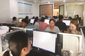 培訓團隊人員情況表